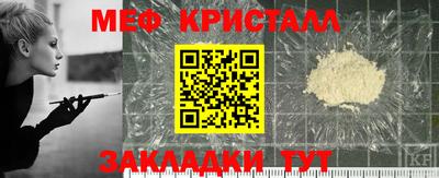 мдма Апрелевка