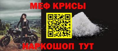 гидра Апшеронск
