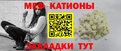 гидра Апшеронск