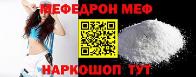 mix Аргун