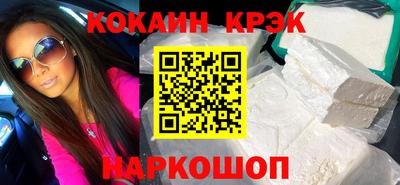 mix Аргун