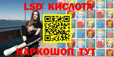 mix Аргун