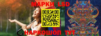 mix Аргун