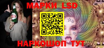 мдма Апрелевка