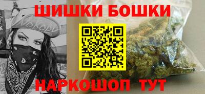 мдма Апрелевка