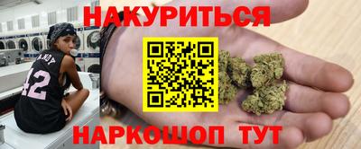 мдма Апрелевка