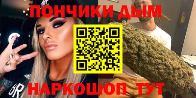 мдма Апрелевка