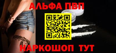mix Аргун
