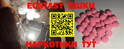 mix Аргун