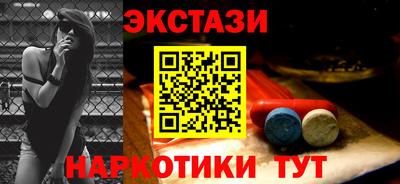 мдма Апрелевка