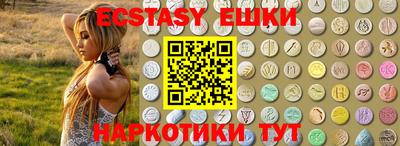 mix Аргун