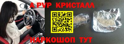 mix Аргун