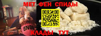 мдма Апрелевка