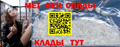 mix Аргун