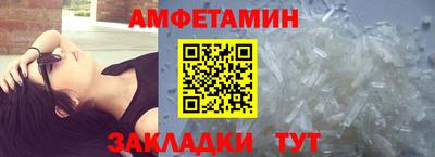 мдма Апрелевка