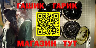 мдма Апрелевка