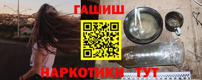 mix Аргун