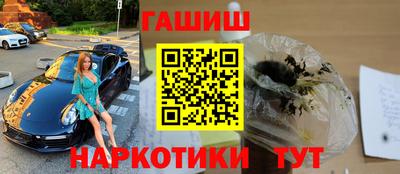 mix Аргун