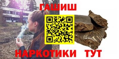 mix Аргун
